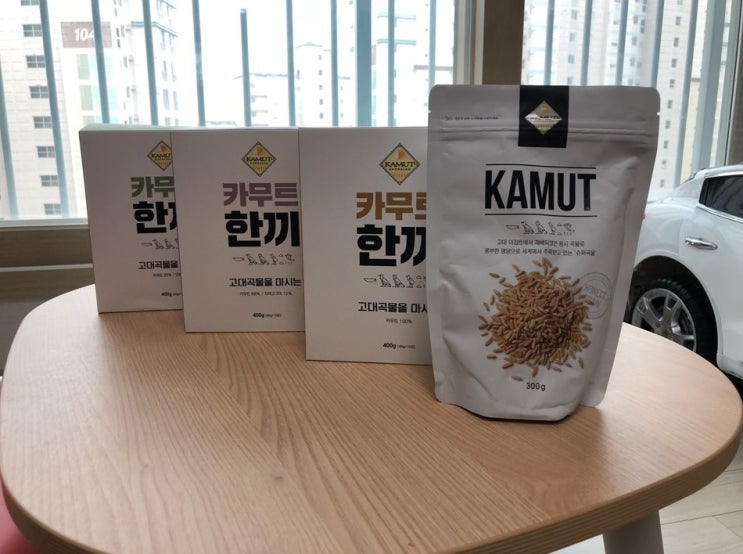  아이들간식 카무트 너무 잘먹어서 재구매각