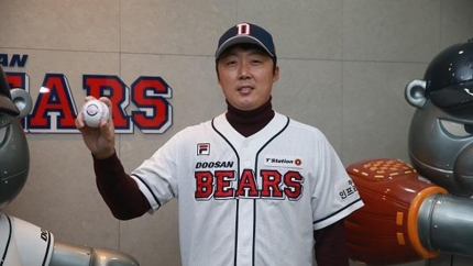  [오피셜] 배영수, '연봉 1억' 두산베어스 입단... 베테랑투수의 '플레잉코치' 역할 기대한다