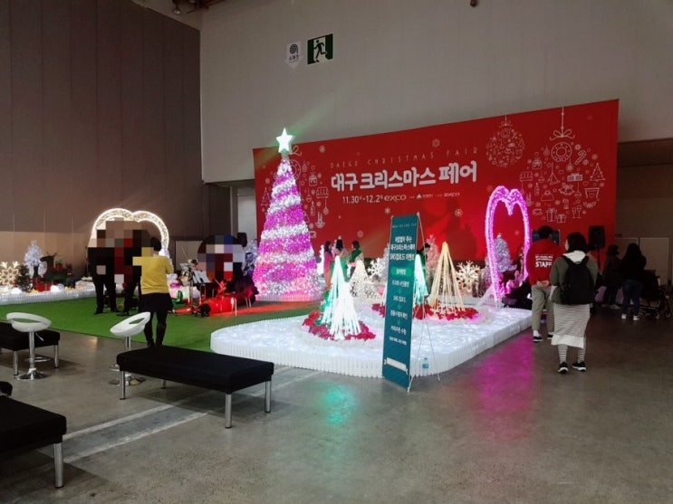  2018 대구 크리스마스 페어 & 러블리 마켓 당일 후기에요.