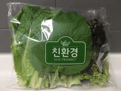  다이어트식단 : 팽이버섯달걀참치상추쌈