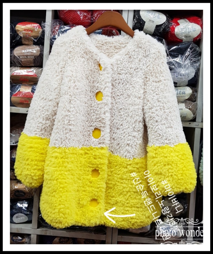 #폭시폭신/ #마이바니/