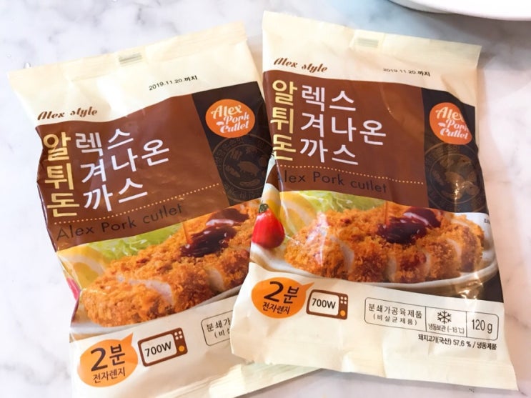  알렉스 튀겨나온 돈까스 홈앤쇼핑 구입후기^^