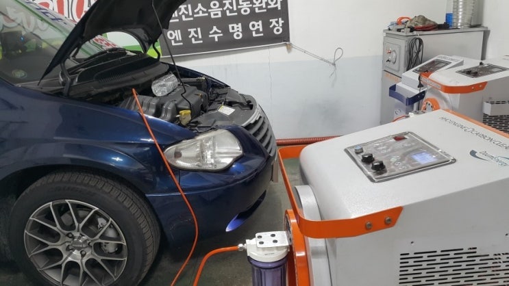  그랜드보이저, 엔진출력부족, 엔진소음, 연비문제는 연소실크리닝으로 해결됩니다.