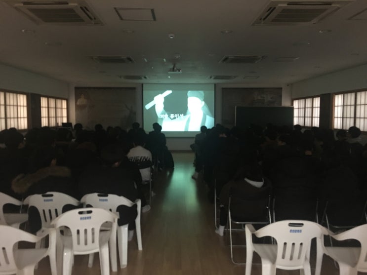  봉의고등학교(11.29)