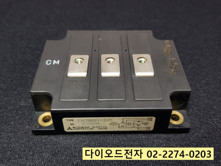  [판매중] CM300DY-24E / MITSUBISHI ELECTRIC / IGBT