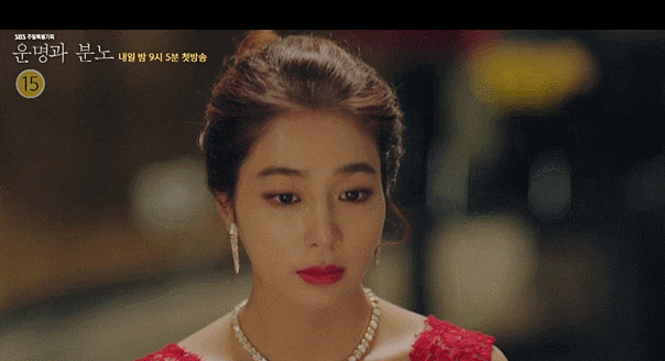  운명과 분노 드라마 등장인물 소개 & 줄거리 (주상욱,이민정,소이현,이기우)