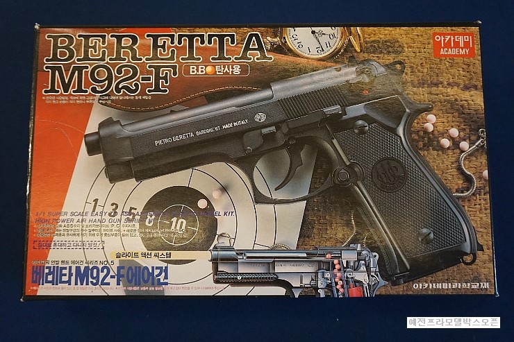  BERETTA  M92-F 에어건
