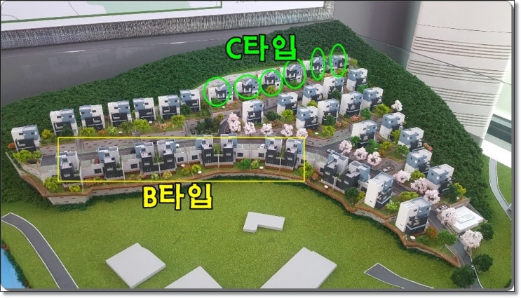  기흥타운하우스 딱 맘에드는곳 메종포레스트4차