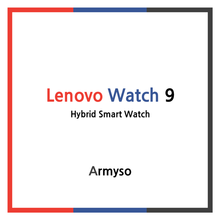 아날로그와 디지털 두마리 토끼를 잡는 하이브리드 스마트워치 레노버 워치 9 :: Lenovo Watch 9