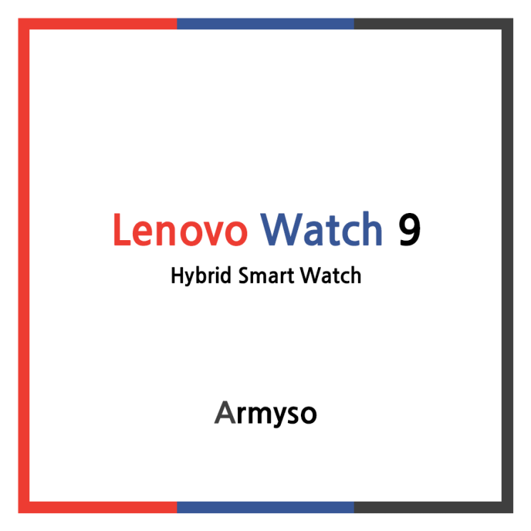 아날로그와 디지털 두마리 토끼를 잡는 하이브리드 스마트워치 레노버 워치 9 :: Lenovo Watch 9