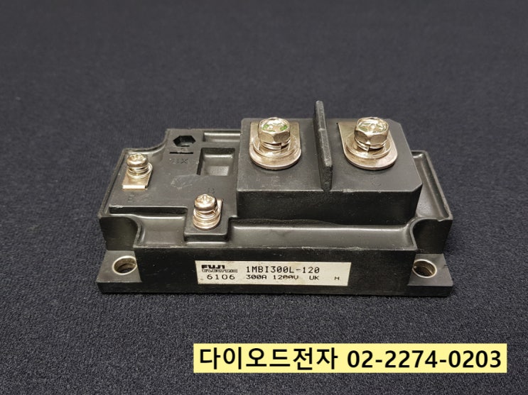  1MBI300L-120 판매중 IGBT 300A 1200V
