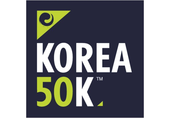  내맘대로 추천하는 국내 트레일러닝 리스트