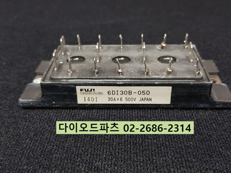 [판매중] 6DI30B-050 / 6DI30B-060 / FUJI ELECTRIC 정품