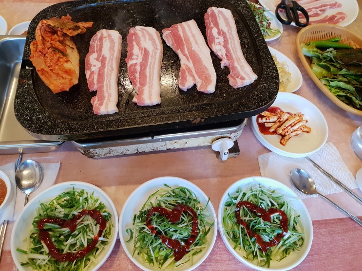  부사동 숨은 삼겹살 맛집