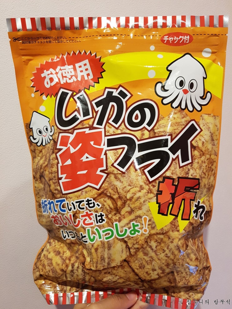  [일본과자] 이카노스가타후라이(いかの姿フライ)