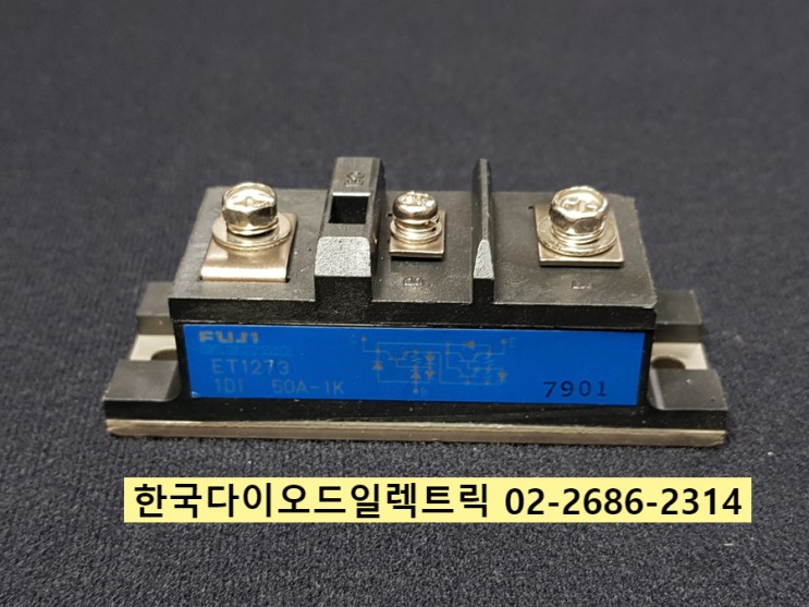 [판매중] ET1273 , 1DI50A-1K , 일본 FUJI ELECTRIC