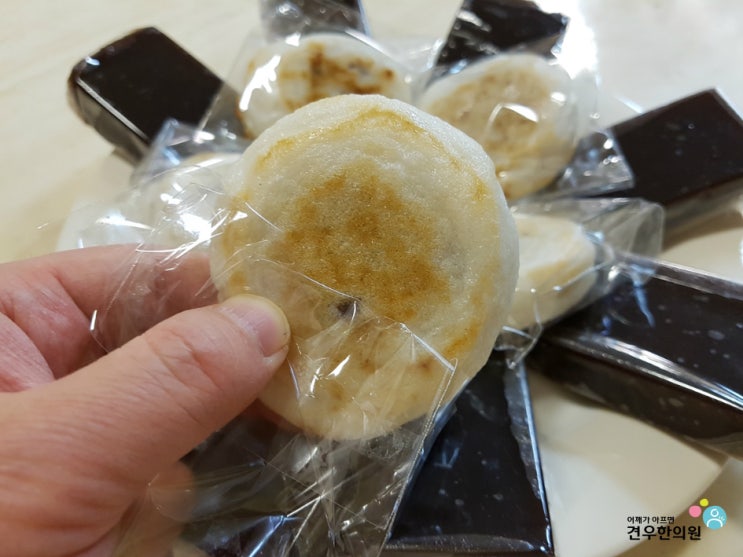  부산 구운 찹쌀떡 서온떡방