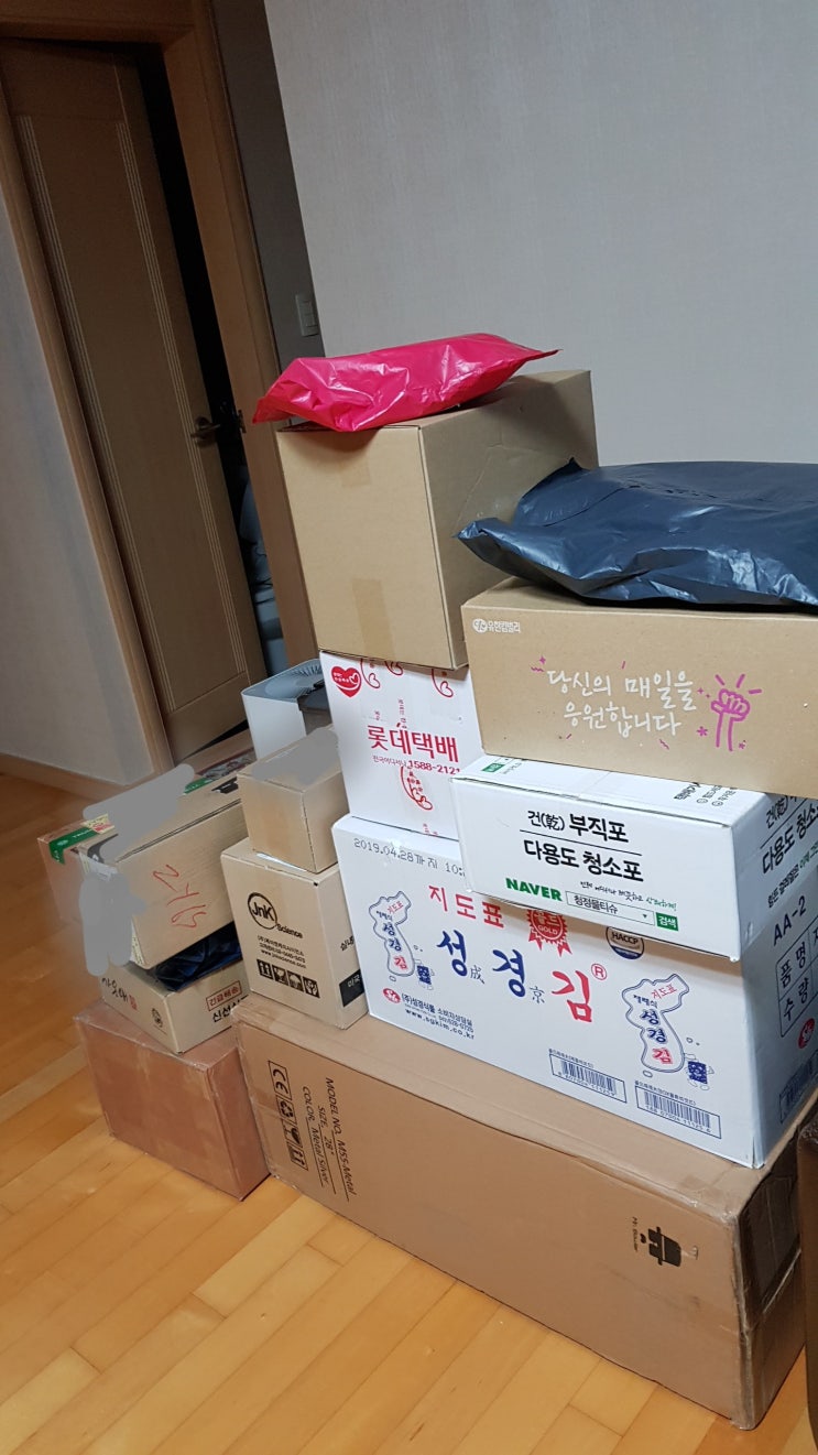  호주교민이 한국에서 구입하는 쇼핑목록_이젠드라이,자연한알,책,쥐포,김,옷...