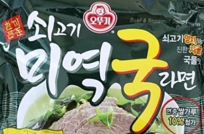  오뚜기 쇠고기미역국라면 1000만개