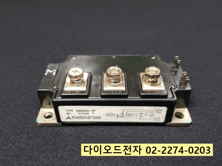  [판매중] CM400DU-12F , 일본 MITSUBISHI IGBT 정품 판매점