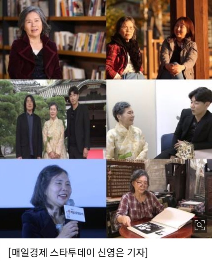  이주실 배우 암 투병기