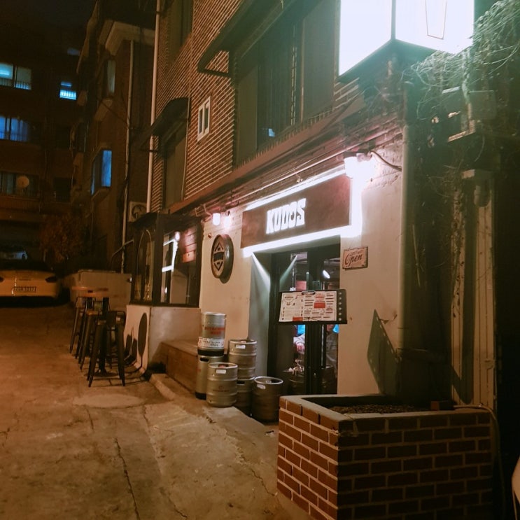  [맛집]'더쿠도스'/녹사평 맛집/경리단길 맥주