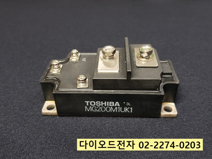  [판매중] MG200M1UK1 TOSHIBA 정품