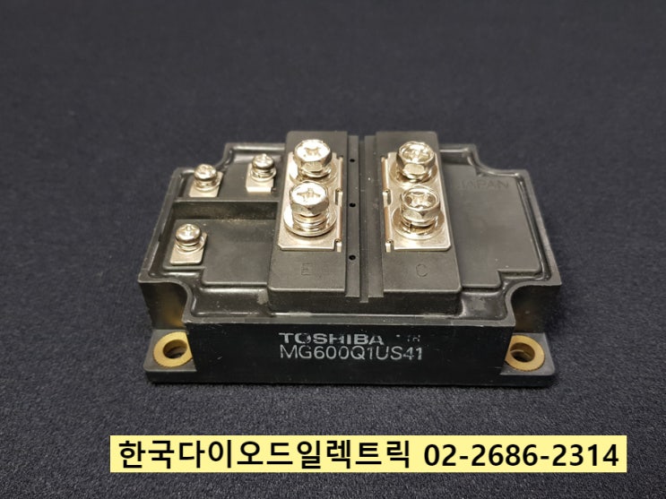  [판매중] MG600Q1US41 / TOSHIBA 반도체