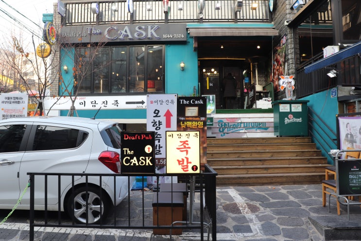  홍대족발 / 서교동족발 미담진족 생방송투데이 족발편에 나왔어요