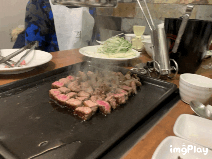  [청담 맛집] 미쉐린 가이드 2019 - 숙성 한우집 '우가' ★4.5