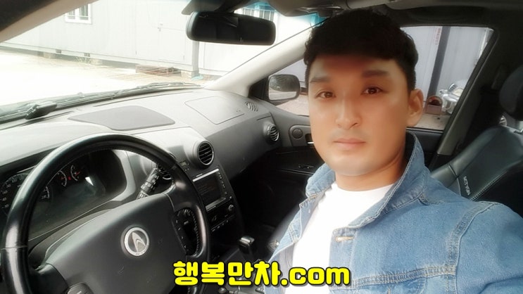  교구집에서 진실된고가매입 액티언 춘천중고차