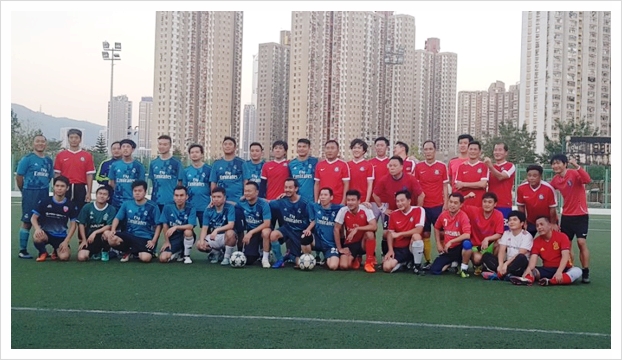  홍콩한국 파파클럽축구 친선경기하던날