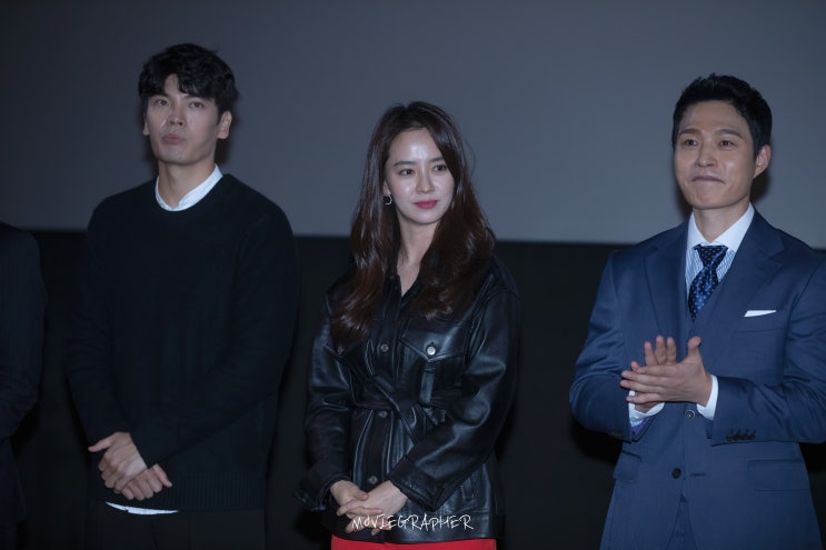  <181117> 성난황소 VIP시사회 무대인사 마동석 송지효 김성오 배누리 외