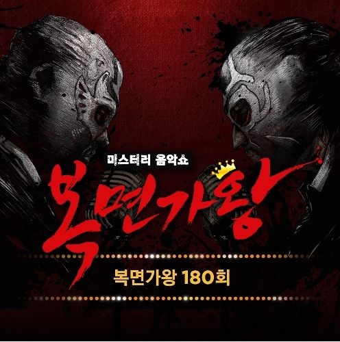  소정 - 하비샴의 왈츠 [ 듣기/가사 ]