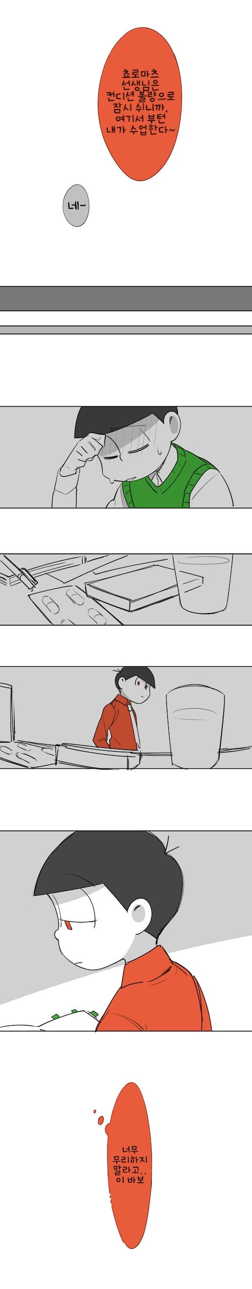 소비에트 연방의 붕괴: 원인과 결과, image size:500x2550