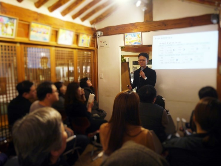  [267회] 20181201 삼청동4차원 콘서트 - 김세진 작가님, 로니 김철호님, 이나경,이나현 화가님   