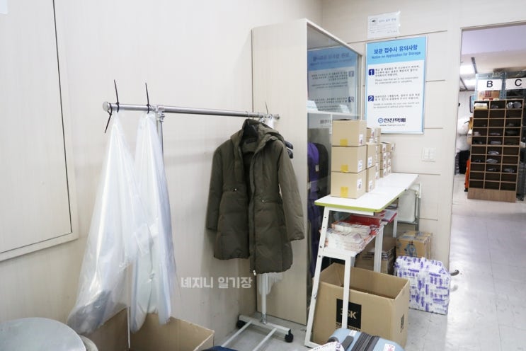 인천공항 외투보관 한진택배에서 했어요! 인천공항 외투보관 한진택배에서 했어요!