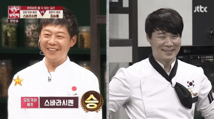  오사카 겐지(Genji)에서 한국인을 위한 특별코스C로 여행중 저녁식사 만족!