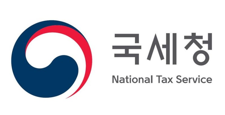  2018년 종합부동산세 - 1부