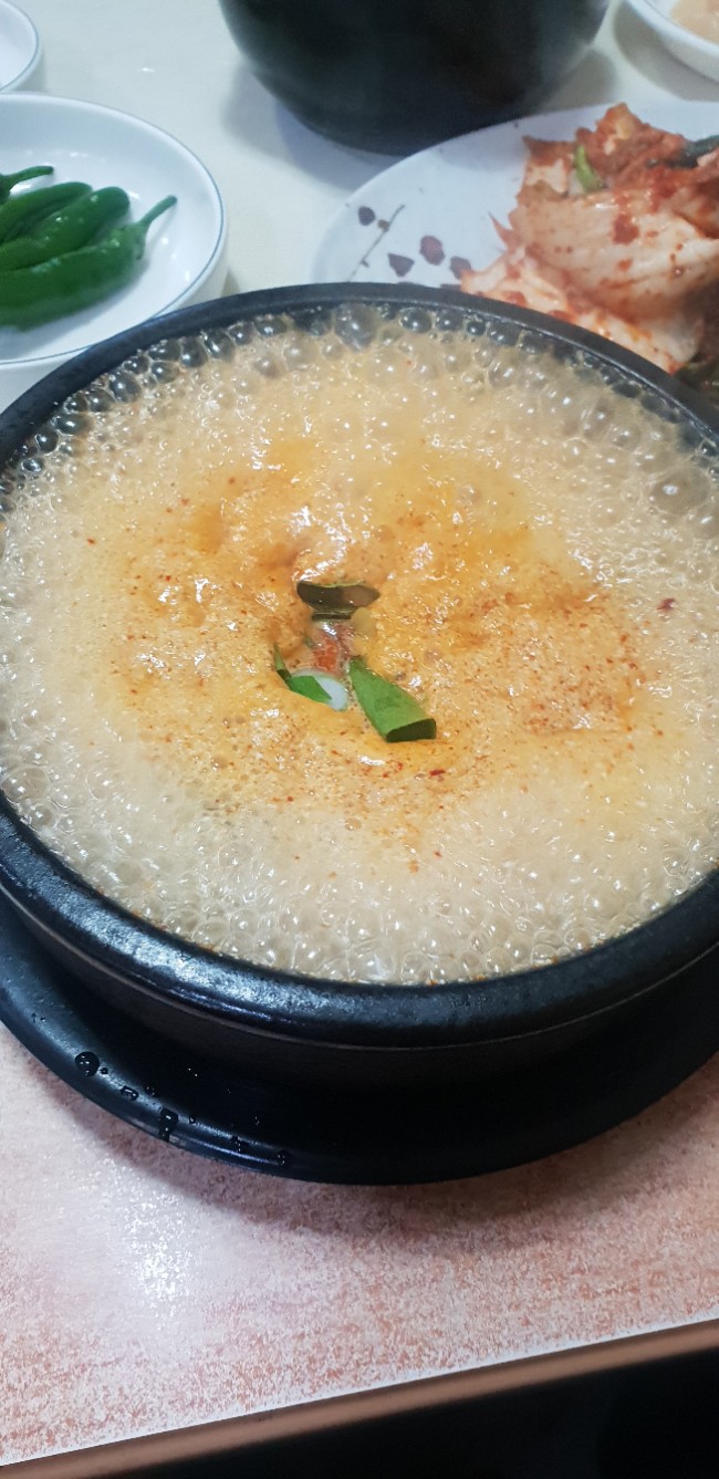  요즘 블로그 글쓰는기 귀찮아서 ㅋㅋ