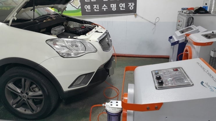  코란도C 엔진출력저하 엔진소음 엔진떨림 연비문제 연소실크리닝으로 해결됩니다. 