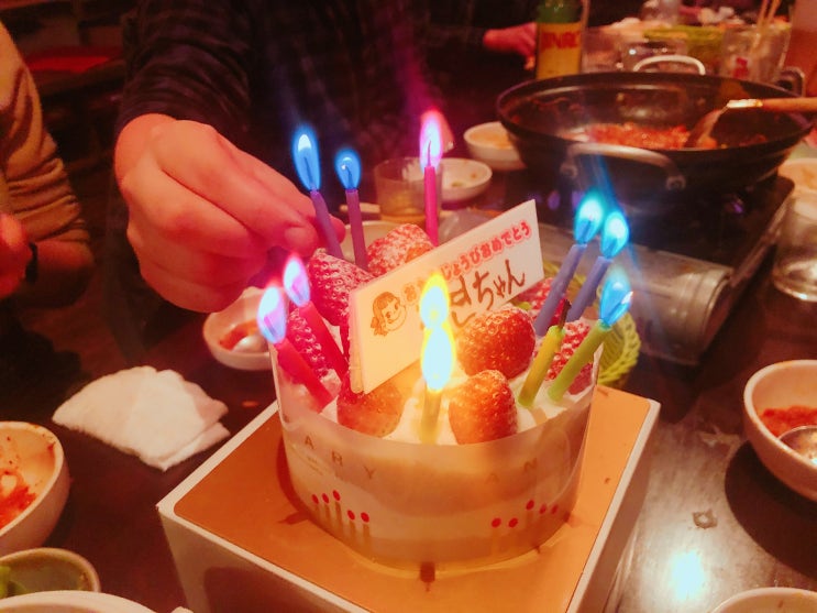  [도쿄생활-오크하우스] 12월생파 / 오크하우스 할인포인트 받기 / 쉐어하우스 / 파티