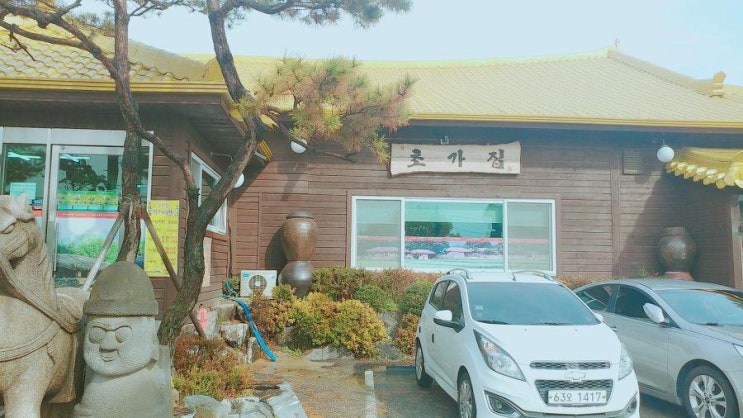  [수원 권선구] 초가집 식당의 낙지볶음