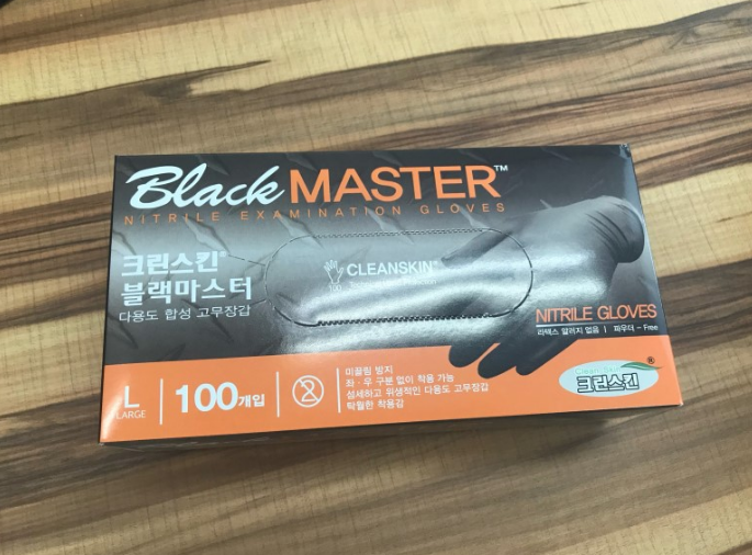  [세차장갑] 크린스킨 블랙마스터 세차 장갑 준비 완료!