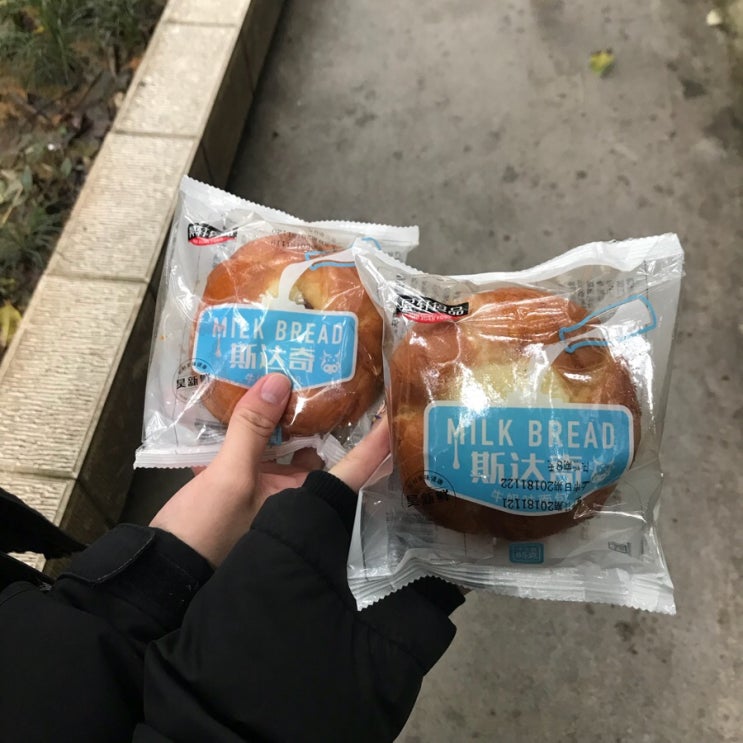  181119-181122 중경우전대학 교환학생 일기 D+72-75 평일의 일상+촨촨 串串편