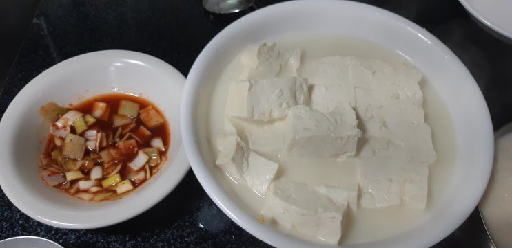  두부가  맛있는 이북할매집