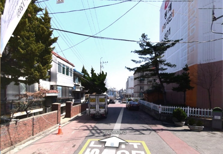  원종동아파트매매 원종역권 부동산 동제이지안 1차