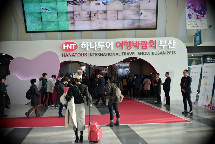 하나투어 부산 박람회 HIT 2018 with 부산 인도네시아 관광청