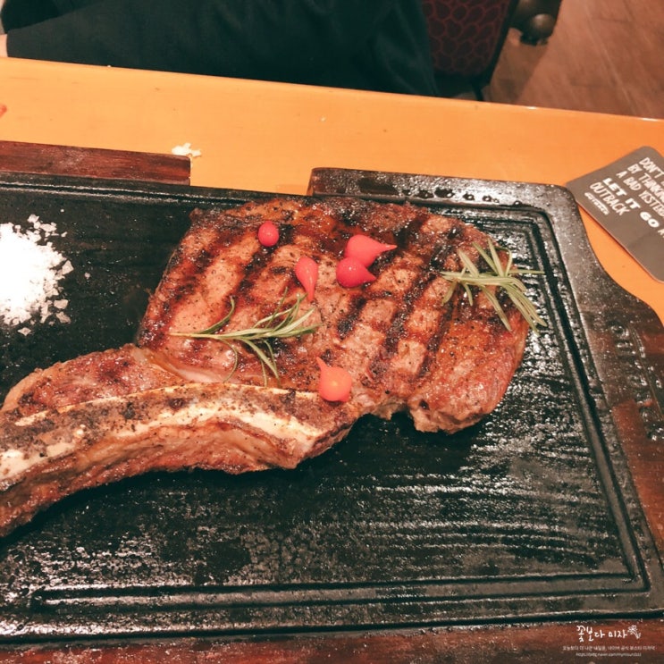  아웃백 12월 할인으로 토마호크 스테이크 즐겼어요