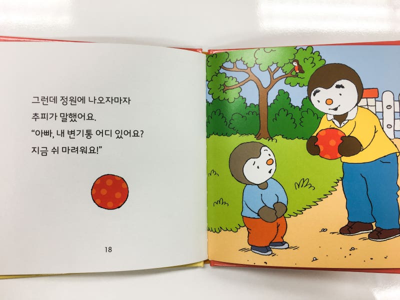 블로그 후기 사진